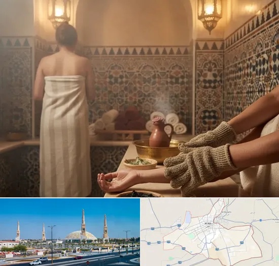 Moroccan Baths in Al Ain