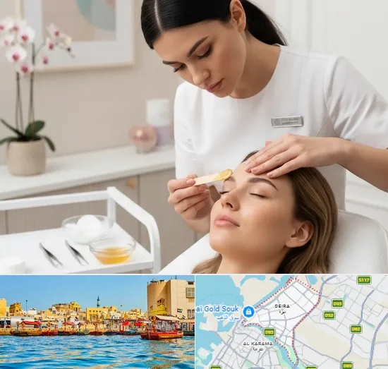 Eyebrow Wax in Deira