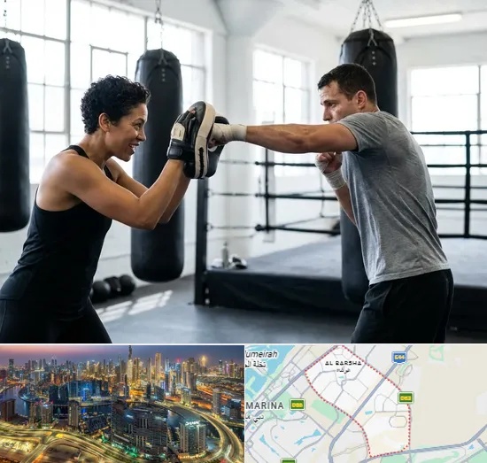 Boxing Coaching in Al Barsha