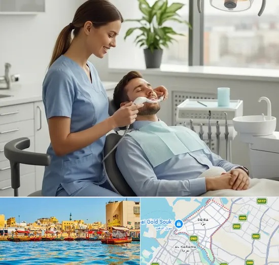 Cosmetic Dentist in Deira