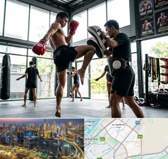 Muay Thai in Al Barsha