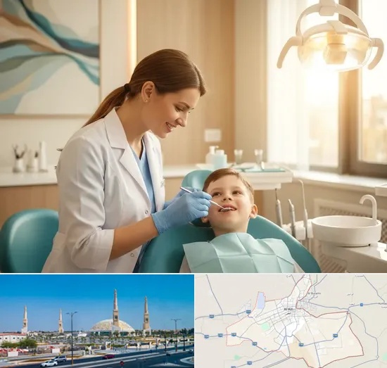 Dental Clinic in Al Ain