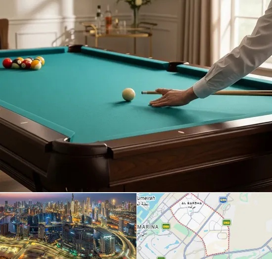 Billiard Table Store in Al Barsha