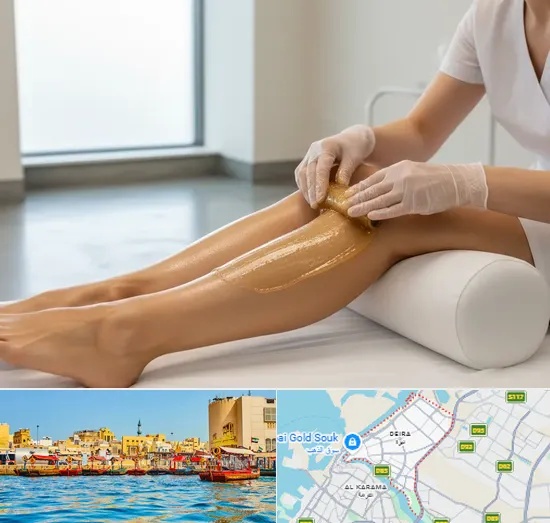 Sugaring in Deira