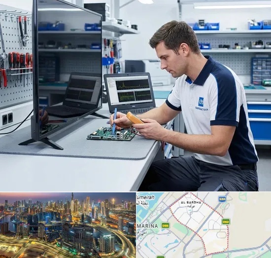 TV Repair in Al Barsha