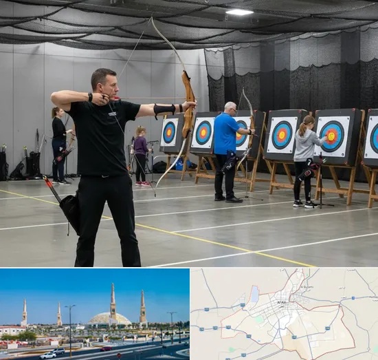 Archery Academy in Al Ain