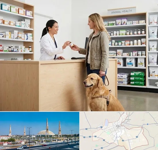Pet Pharmacy in Al Ain