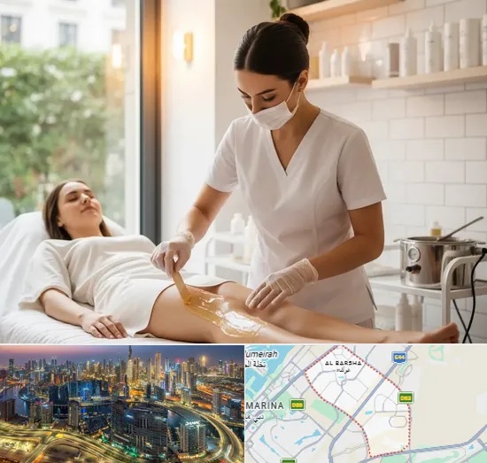 Leg Waxing in Al Barsha
