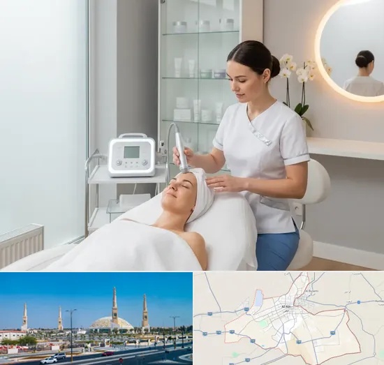 Beauty Clinics in Al Ain
