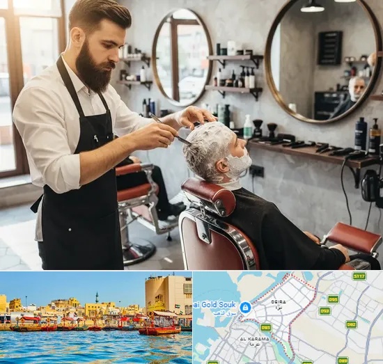 Head Shave Haircuts in Deira