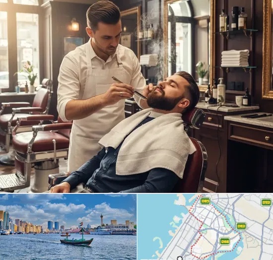 Hot Towel Shaves in Bur Dubai