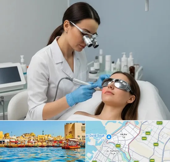 Acne Treatments in Deira