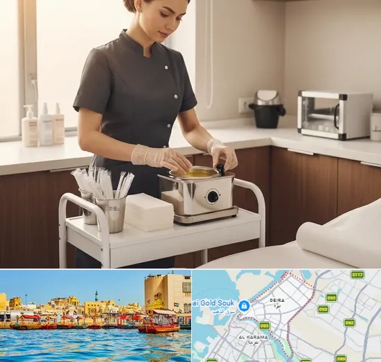 Bikini Wax in Deira