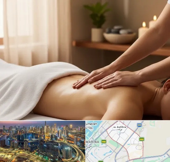 Back Massages in Al Barsha