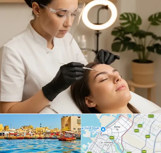 Eyebrows & Lashes in Deira