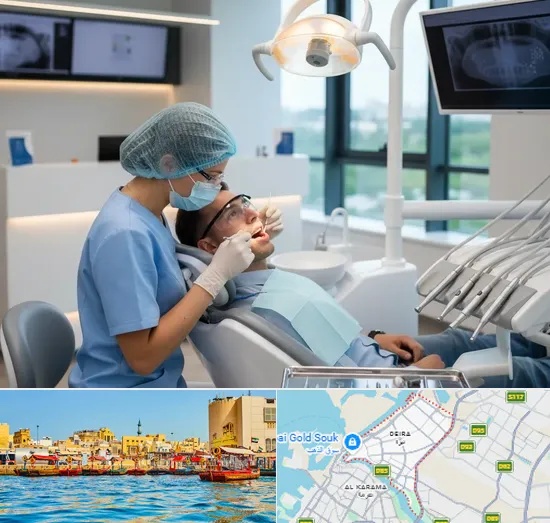 Dentist in Deira