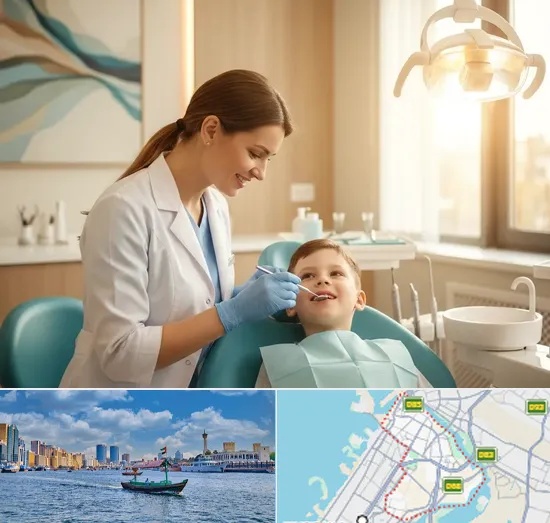 Dental Clinic in Bur Dubai
