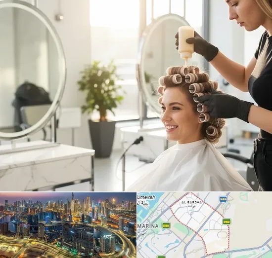 Hair Perms in Al Barsha