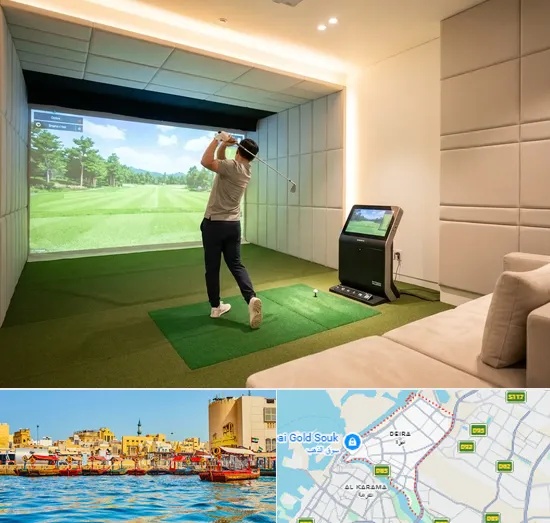 Golf Simulator in Deira