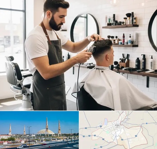 Men Haircuts in Al Ain