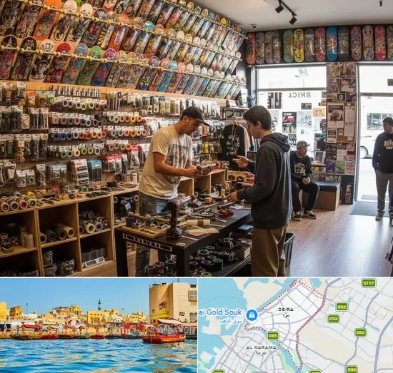 Skateboard Shop in Deira