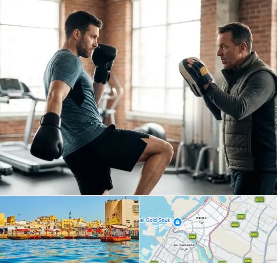 Kickboxing Coaching in Deira