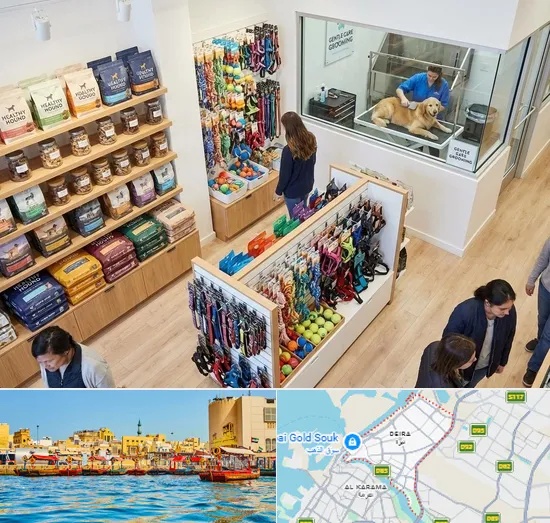 Dog Shop in Deira