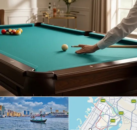 Billiard Table Store in Bur Dubai