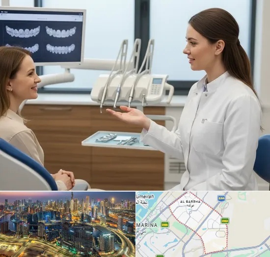 Orthodontist in Al Barsha