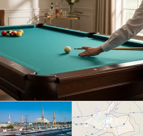 Billiard Table Store in Al Ain
