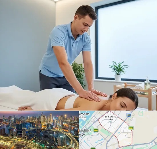 Sports Massages in Al Barsha