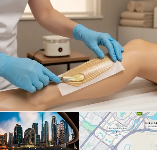 Full Body Wax in Business Bay