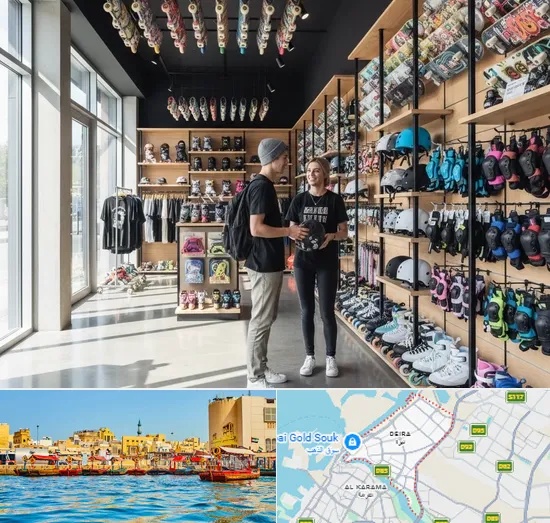 Skating Shop in Deira