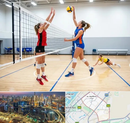 Volleyball in Al Barsha