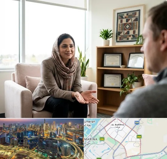 Pakistani Psychologist in Al Barsha