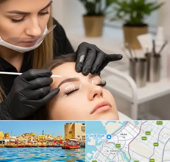 Lash Lifts in Deira