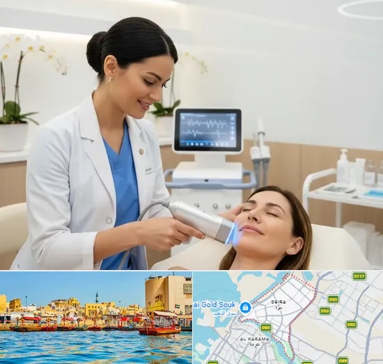 Non-Surgical Facelifts in Deira