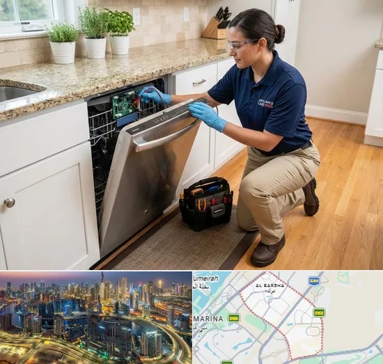Dishwasher Repair in Al Barsha