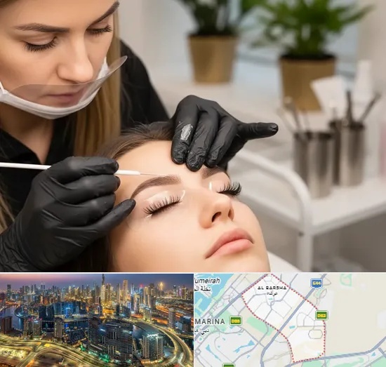 Lash Lifts in Al Barsha