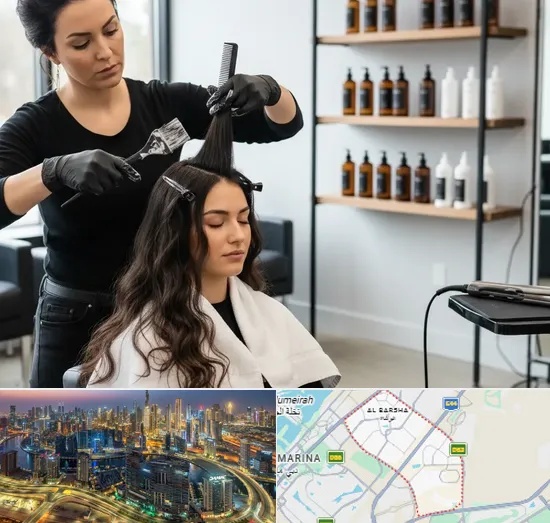 Permanent Hair Straightening in Al Barsha