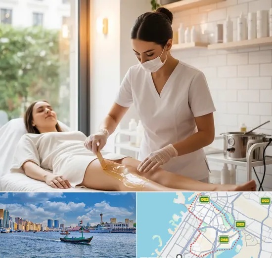 Leg Waxing in Bur Dubai