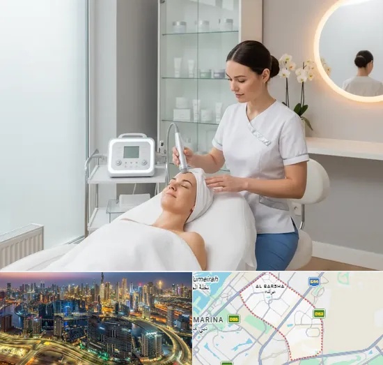 Beauty Clinics in Al Barsha