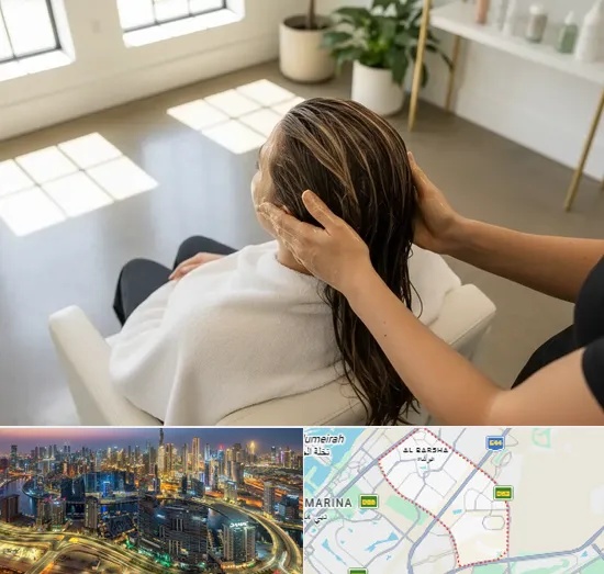 Hair Treatments in Al Barsha