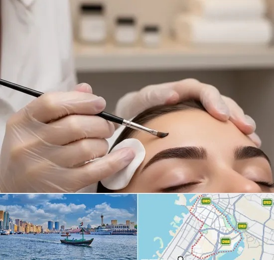 Eyebrow Tinting in Bur Dubai