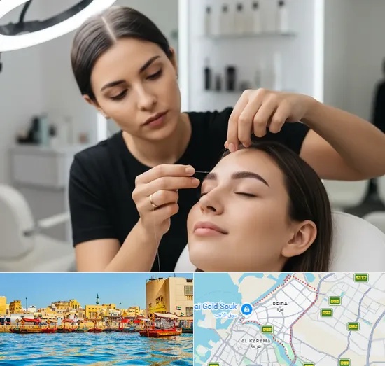 Eyebrow Shaping in Deira