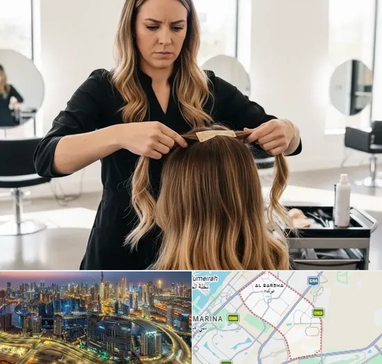 Hair Extensions in Al Barsha