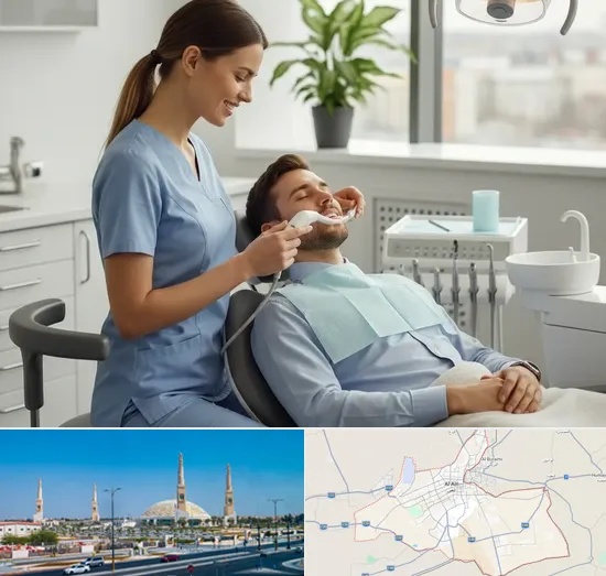 Cosmetic Dentist in Al Ain