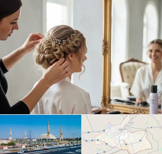 Bridal Hair Styling in Al Ain