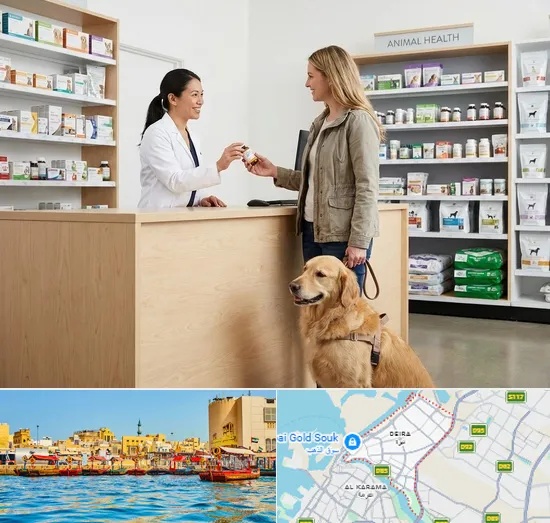 Pet Pharmacy in Deira