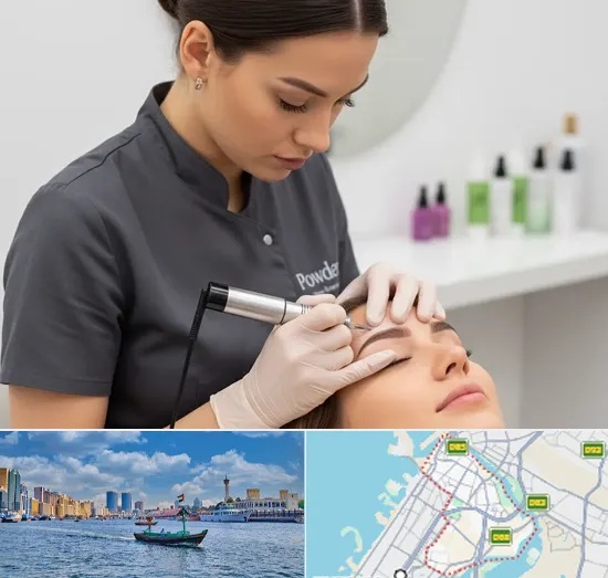 Powder Brows in Bur Dubai